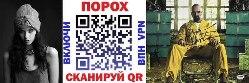 АМФ VHQ продажа наркотиков Лениногорск