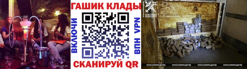 это Telegram  где продают   Лениногорск  Гашиш ice o lator 