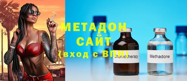 не бодяженный Алексеевка