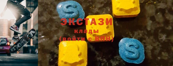 mdpv Алексин