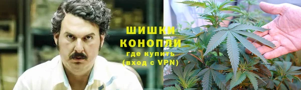 метамфетамин Алзамай