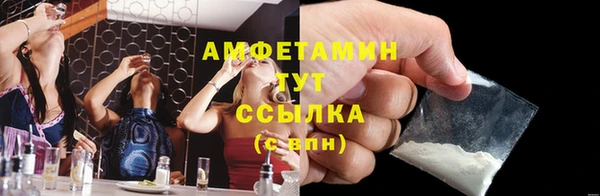 не бодяженный Алексеевка