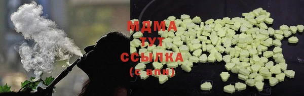 не бодяженный Алексеевка
