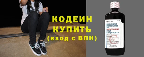 не бодяженный Алексеевка