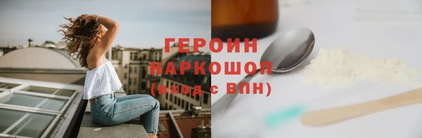 mdpv Алексин