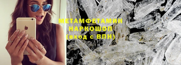 винт Ельня