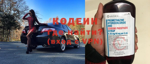героин Елабуга