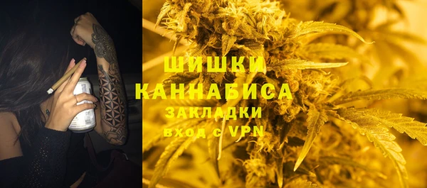 метамфетамин Алзамай