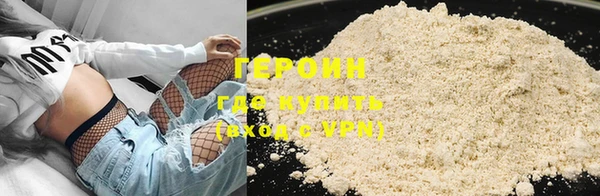 ECSTASY Абдулино