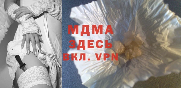 не бодяженный Алексеевка