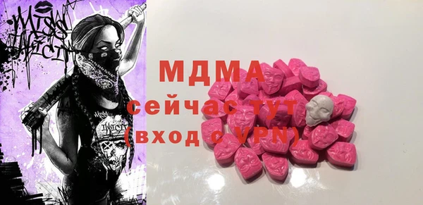 не бодяженный Алексеевка