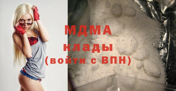 метамфетамин Алзамай
