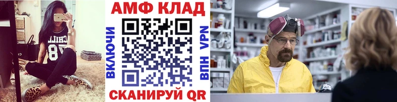 ОМГ ОМГ вход  Лениногорск  Первитин винт  сколько стоит 